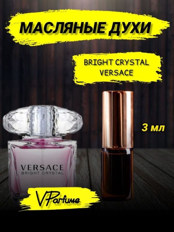 Versace bright crystal oil perfume Versace (9 ml)